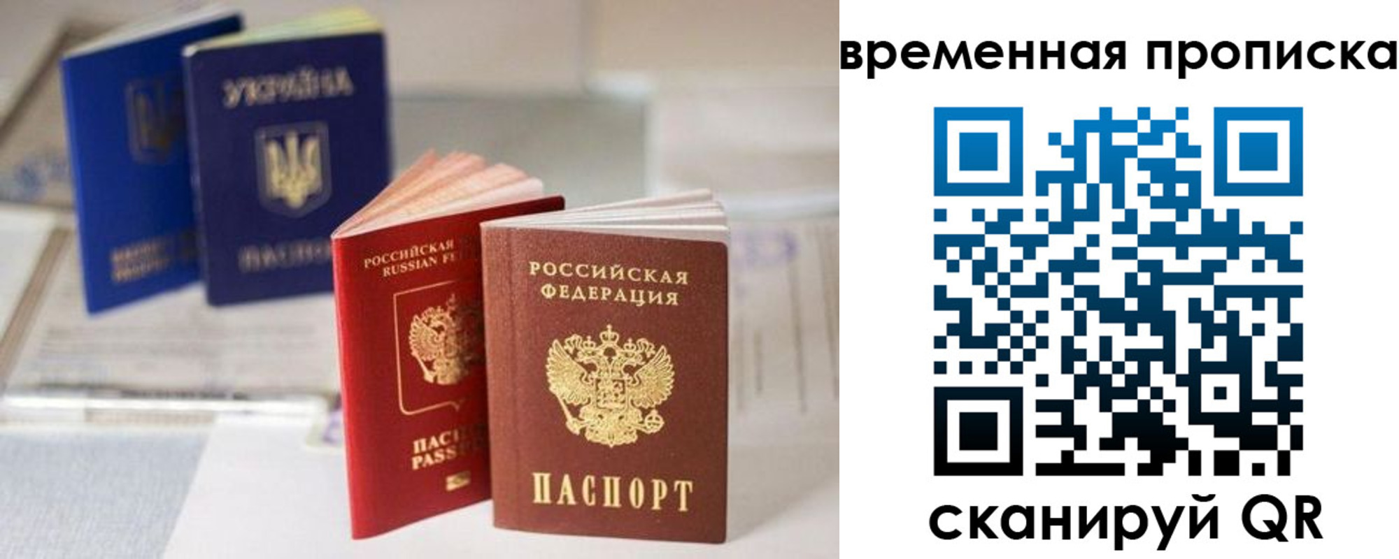 найти адрес прописки в Абдулино